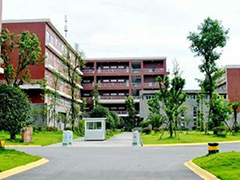四川省信息通信學(xué)校招生分?jǐn)?shù)線
