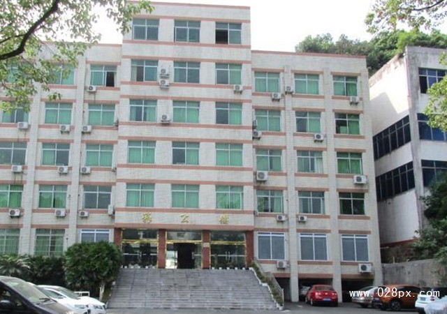 四川省食品藥品學(xué)校學(xué)費多少