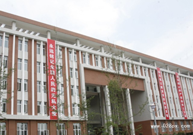 四川省什邡市職業(yè)中專學(xué)校招生計劃