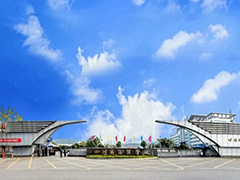四川省商貿(mào)學(xué)校學(xué)費(fèi)多少