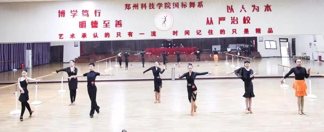 鄭州科技學(xué)院國(guó)標(biāo)舞系招生要求.jpg