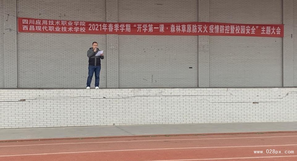微信圖片_20210302172645.jpg