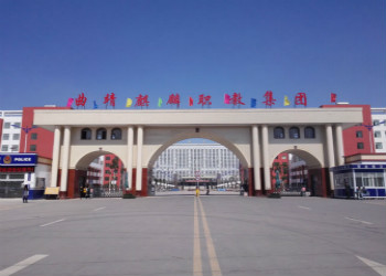 曲靖市體育運(yùn)動學(xué)校2021年三年制普通中專招生簡章