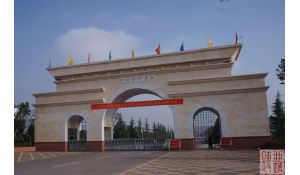 曲靖財經(jīng)學(xué)校