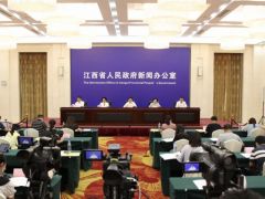 江西省深化普通高考綜合改革實施方案發(fā)布