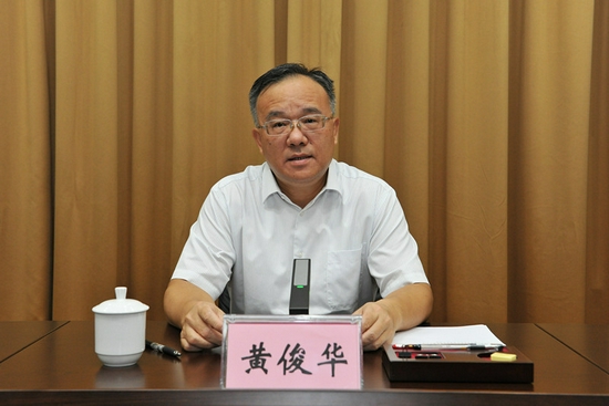 黃俊華副主席部署我區(qū)高考綜合改革工作