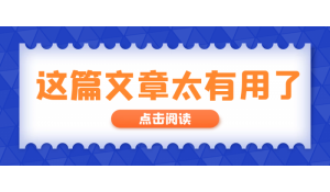 消防設(shè)施操作員