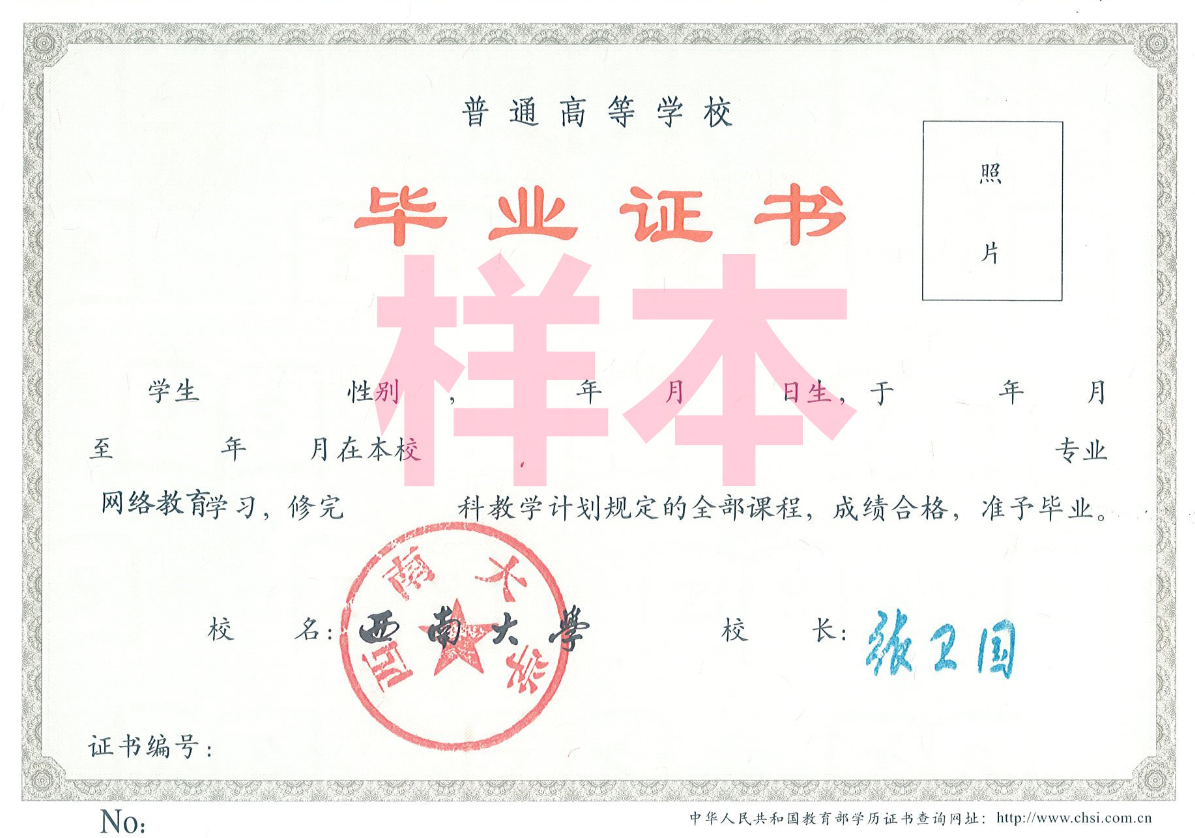 圖片2.png