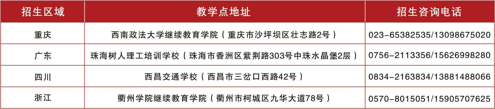 圖片2.png