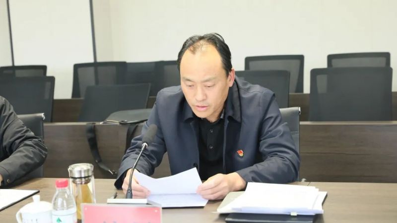 付祥同志代表學校黨委匯報了2021年度民主生活會問題