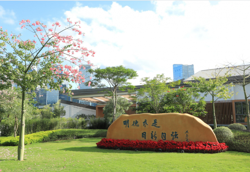 南方科技大學(xué)校園環(huán)境