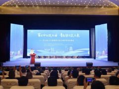 “百日沖刺促就業(yè)·青春留德筑未來”-四川省2023屆高校畢業(yè)生德陽專場招聘會在四川工程職業(yè)技術學院舉行