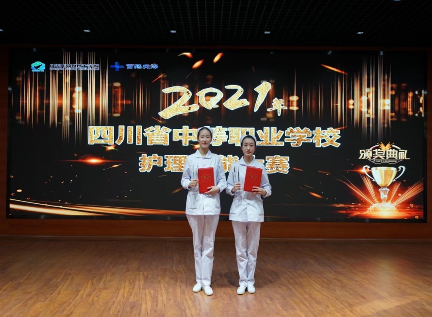 說明: mmexport1631545399383
