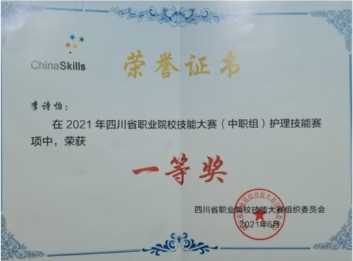 說明: C:\Users\DELL\docu<em></em>ments\Tencent Files\475533592\Image\C2C\Image1\P88QYQ5]%RW@FF72{9%PV46.png