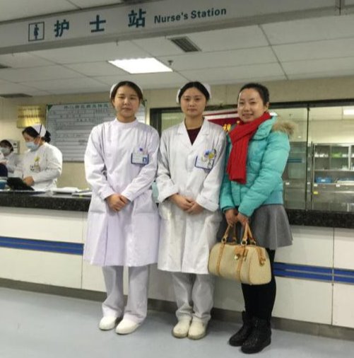 說明: H:\四川省省示范專業(yè)（護理）建設(shè)\學(xué)?；顒痈鞣N照片\實習(xí)檢查和調(diào)研照片\2016年實習(xí)檢查影像資料\實習(xí)檢查上傳照片\mmexport1480476849168.jpg