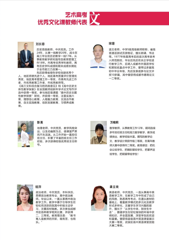 微信圖片_20211027102355.png