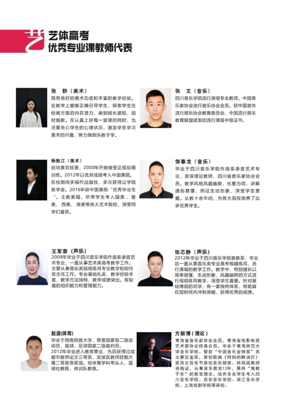 微信圖片_20211027102349.png