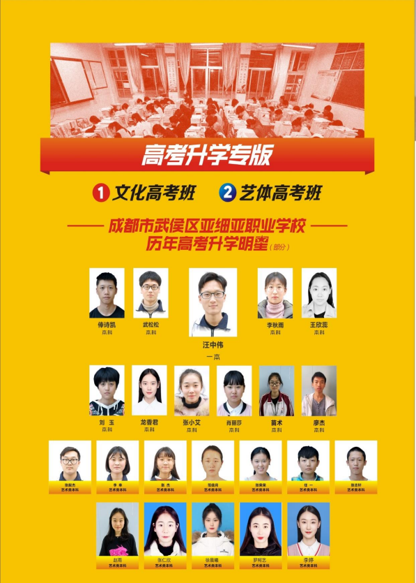 微信圖片_20211027091557.png