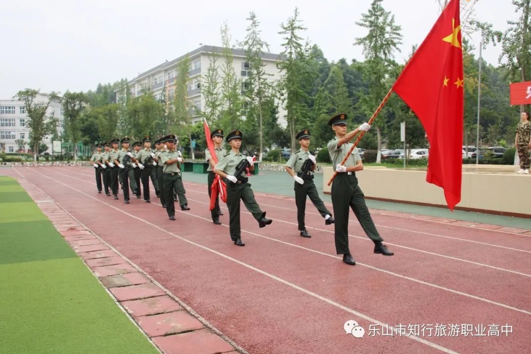 20230821fk9jm