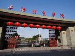 體育單招生注意啦！這兩所體院2024年有望擴(kuò)招