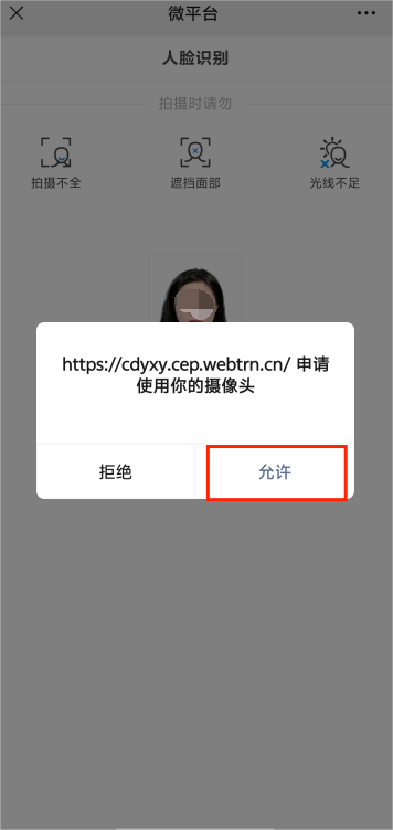 -6