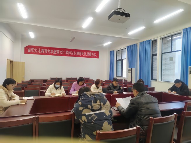 繼續(xù)教育學(xué)院組織開展本科教育教學(xué)審核評估專題學(xué)習(xí)活動