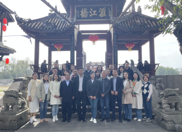 古鎮(zhèn)文化探尋·黨建創(chuàng)新發(fā)展 四川音樂學(xué)院繼續(xù)教育學(xué)院 赴元通古鎮(zhèn)開展主題黨日活動