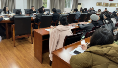 四川音樂學(xué)院繼續(xù)教育學(xué)院召開全院第一次教職工大會