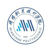 綿陽職業(yè)技術(shù)學院繼續(xù)教育部
