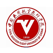 中國民用航空飛行學(xué)院繼續(xù)教育學(xué)院
