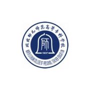 川北幼兒師范高等?？茖W(xué)校繼續(xù)教育部