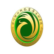 四川幼兒師范高等?？茖W(xué)校繼續(xù)教育部