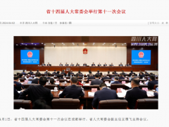 四川省擬增加職教高考中的本科招生計(jì)劃，中職生讀本科的機(jī)會(huì)更多了！