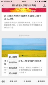 圖片 2.jpg