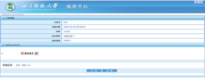 圖2-3.jpg