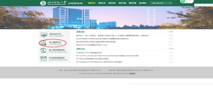 圖1-5.jpg