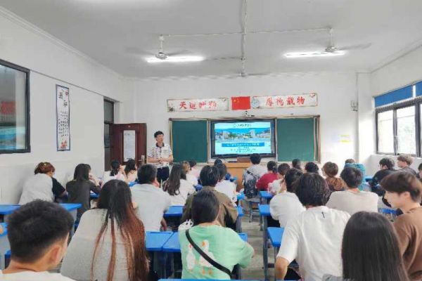四川旅游學(xué)院繼續(xù)教育學(xué)院成人高等教育2024級(jí)第一學(xué)期線下教學(xué)開課啦