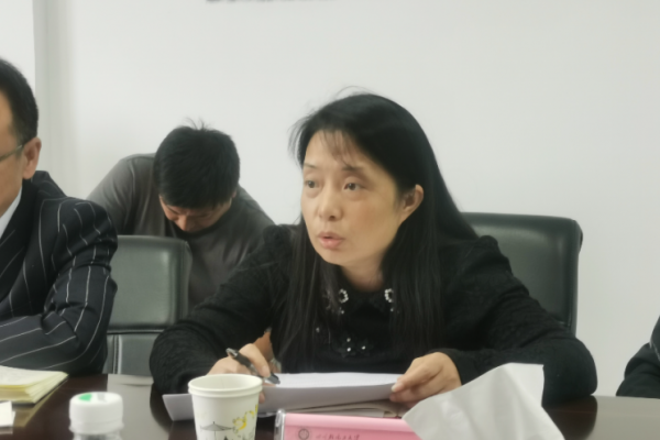 四川輕化工大學2024年高等學歷繼續(xù)教育年檢工作推進會順利召開